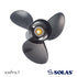 Solas 3 pales (JRU150 9511)